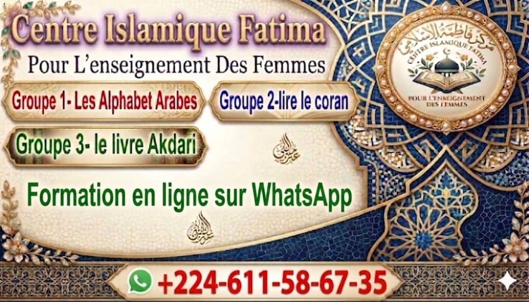 At